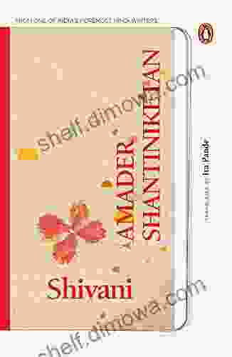 Amader Shantiniketan Shivani