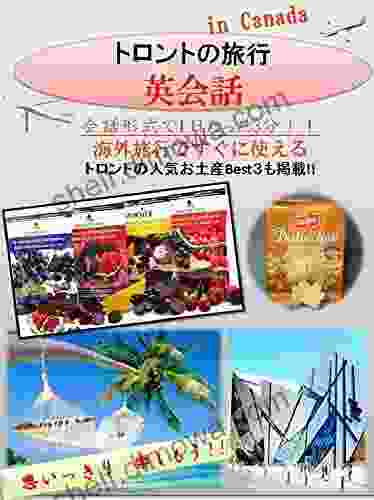 CanadaTravel English Eikaiwa Toronto (Japanese Edition)